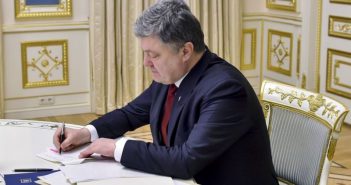 Порошенко подписал указ о соцзащите детей погибших журналистов