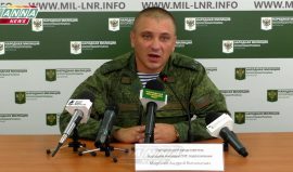 ВСУ из минометов обстреляли пригород Луганска