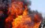 Названа причина пожара в воинской части ВСУ в Донбассе