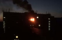 В Киеве горел Институт пищевых технологий