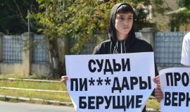 Американский журналист помогает детям Донбасса