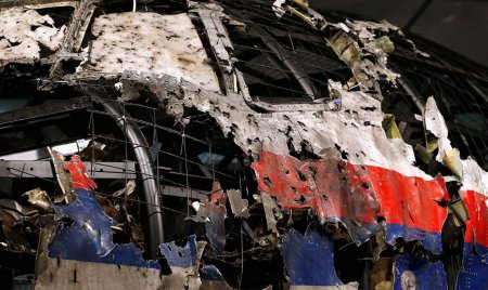 Уничтожение рейса МН17. Неожиданный поворот