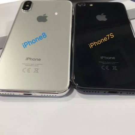 Названа стоимость смартфонов iPhone 8 и iPhone 7s