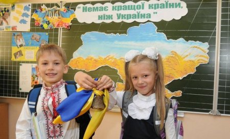 В Венгрии раскритиковали новый украинский закон об образовании