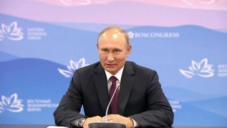Путин проводит пленарное заседание «Дальний Восток: создавая новую реальнос ...