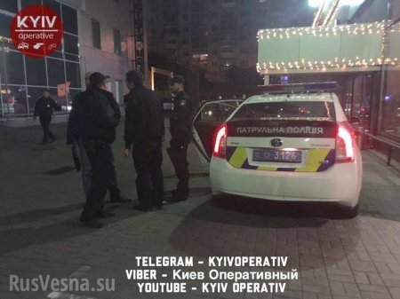 В Киеве «ветеран АТО» напал с ножом на «сепаратистов» и полицию (ФОТО, ВИДЕО) | Русская весна