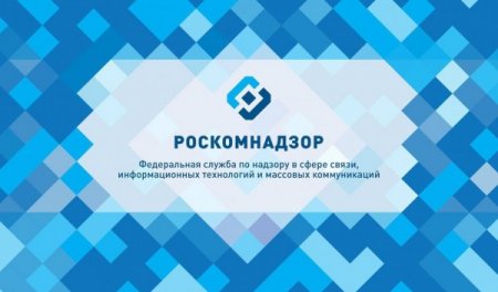 В России заблокирован доступ к сайту «Comporomat.ru»