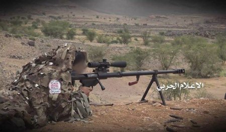 Йеменские хуситы заявили, что их ракеты способны достичь территории ОАЭ