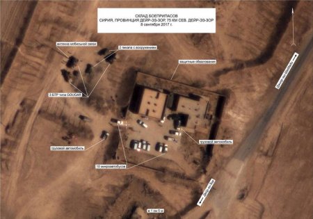 Опубликованы кадры, доказывающие причастность США к нападению на бойцов РФ в Сирии