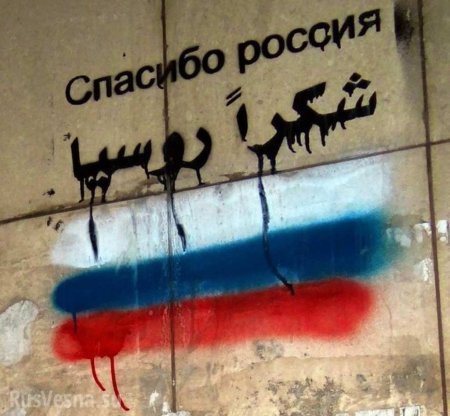 Русские нарушают права убийц и грабителей. Как реагировать на обвинения