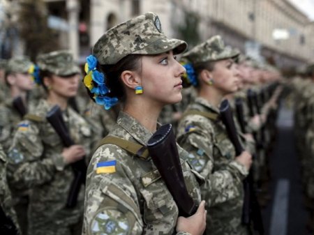 Сеть ужаснуло нижнее белье для женщин-военных ВСУ