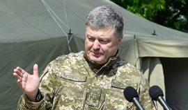 На Украине приняли законопроект о реинтеграции Донбасса
