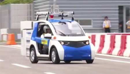 Panasonic начнёт выпускать электронику для самоуправляемых авто в 2022-м го ...
