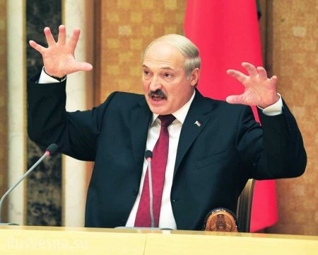 Лукашенко охарактеризовал западных украинцев