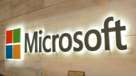 Microsoft выпустила обновления для устранения уязвимостей Meltdown и Spectr ...