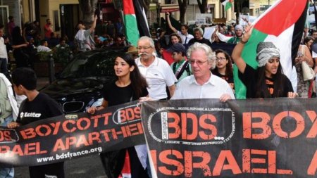 В Израиле запретили въезд активистам 20 организаций