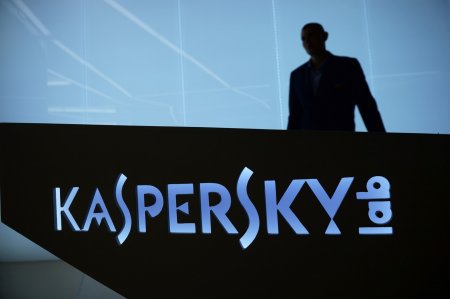 «Лаборатория Касперского» предупреждает о хакерских атаках на гаджеты