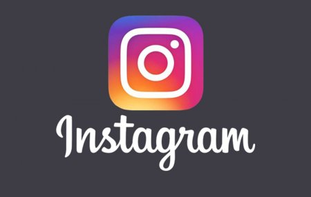 Стали известны скрытые функции в Instagram для обработки фотографий