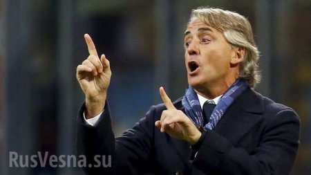 Тренер «Зенита» Манчини: Мы прислушиваемся к мнению Путина