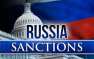Госдеп оценил потери российской оборонки от санкций в $3 млрд