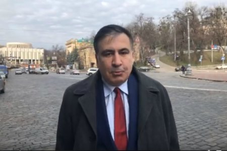 Саакашвили заявил об обысках у соратников из-за флешмоба «Чемодан-вокзал-Ма ...
