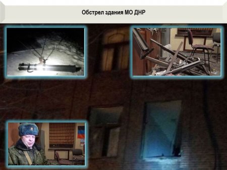 Украинские десантники саботируют приказы командующего «АТО»: сводка о военной ситуации в ДНР за неделю (ВИДЕО, ИНФОГРАФИКА)