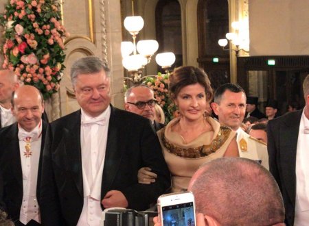 Опубликовано фото Порошенко с Венского бала