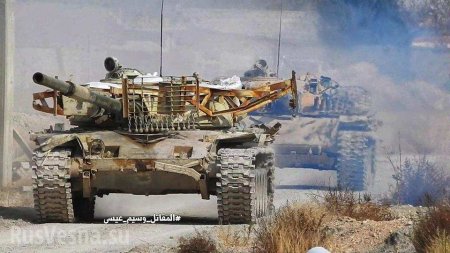 Грядёт бойня: Т-90, «Смерчи» и «Тигры» готовы к мощнейшему удару под Дамаском (ФОТО, ВИДЕО, КАРТА)