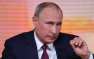 Российских войск на Украине нет, — Путин