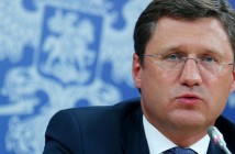 Минэнерго России и ЕС обсудили планы Украины арестовать активы Газпрома – С ...