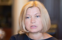 Геращенко рассказала, почему не высылают российских дипломатов