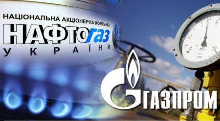 Без контракта: «Газпром» расторгает соглашения с «Нафтогазом»