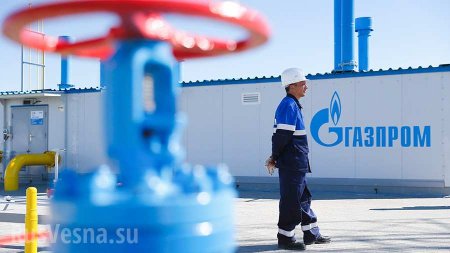 Россия не будет прекращать транзит газа через Украину в ближайшее время