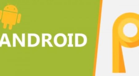 Стала известной дата выпуска Android 9.0 P для смартфонов и планшетов