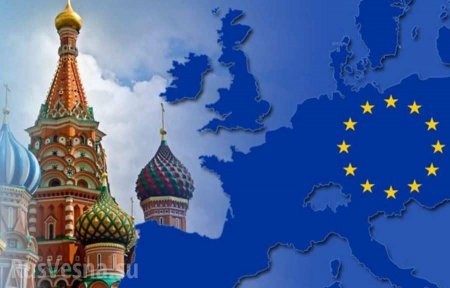 Дипломат рассказал, кто навредил отношениям России и Европы
