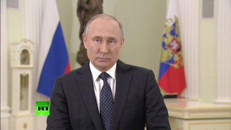Обращение Владимира Путина к россиянам перед выборами