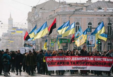 Украинские неонацисты анонсировали марш против олигархов (ВИДЕО)