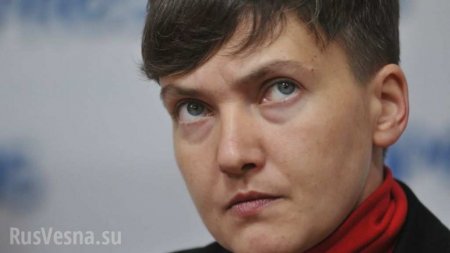 «Давай по новой»: Европарламент может потребовать освобождения Савченко