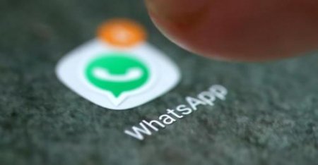 WhatsApp внедрил новый способ оплаты товаров и услуг