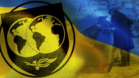 В Киеве прозрели: МВФ толкает Украину к геноциду населения