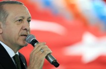 Эрдоган: Израиль проводит политику террора