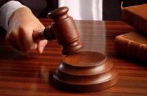 Суд приостановил производство по краже до возвращения обвиняемого из АТО