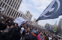 В Москве проходит митинг в поддержку Telegram