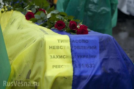 Почему у Украины не бывает живых героев