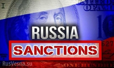 Германии придётся заплатить за новые санкции США против России, — пресса ФРГ