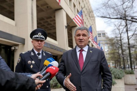 Присяга вассала: ФБР и Украина заключили рабочий меморандум