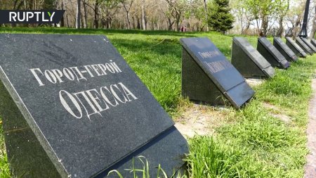 В Одессе осквернили памятники Великой Отечественной войны