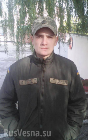 На Донбассе ликвидирован украинский каратель (ФОТО)