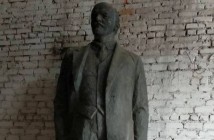 В Харьковской области выставили на аукцион памятник Ленину