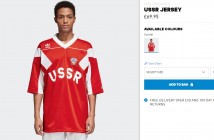На сайте Аdidas вновь продают одежду с гербом СССР